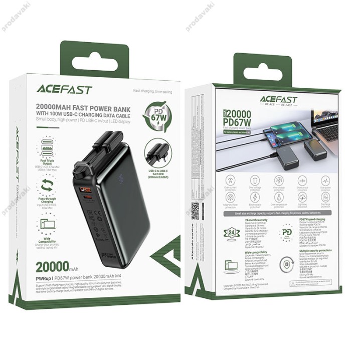Повербанк портативний акумулятор Power bank ACEFAST M4 PD fast charging 67W 20000 mAh Black